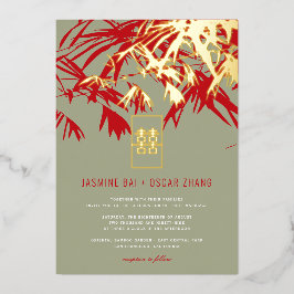 Moss & Red Bamboo Blätter Double Xi Chinesische Ho Folieneinladung