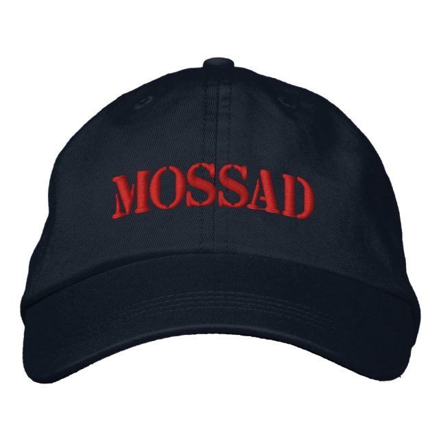 MOSSAD BESTICKTE BASEBALLKAPPE (Vorderseite)