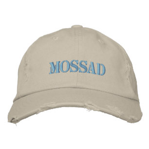 MOSSAD BESTICKTE KAPPE