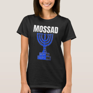 Mossad Israel Israelischer Geheimdienst Tel Aviv M T-Shirt