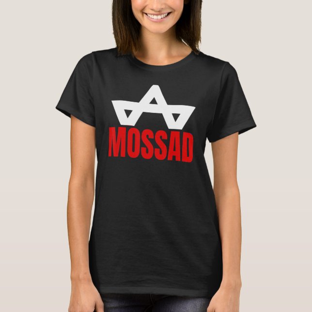 Mossad Israel Israelischer Geheimdienst Tel Aviv M T-Shirt (Vorderseite)