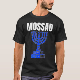Mossad Israel Israelischer Geheimdienst Tel Aviv M T-Shirt