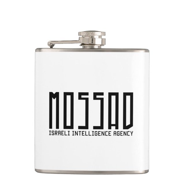Mossad - Israelische Nachrichtenagentur - IDF Flachmann (Vorderseite)