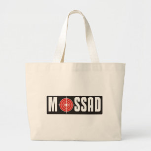 Mossad Jumbo Stoffbeutel
