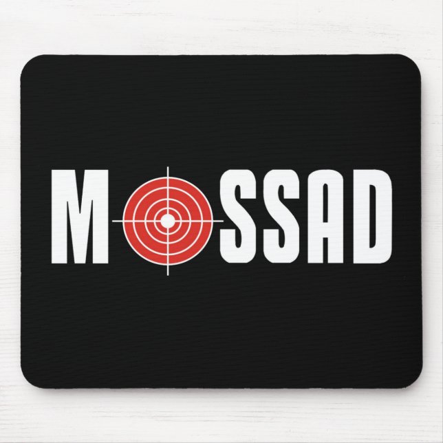 Mossad Mousepad (Vorne)