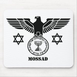 MOSSAD MOUSEPAD