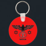MOSSAD SCHLÜSSELANHÄNGER<br><div class="desc">ISRALI</div>