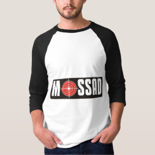 Mossad T-Shirt
