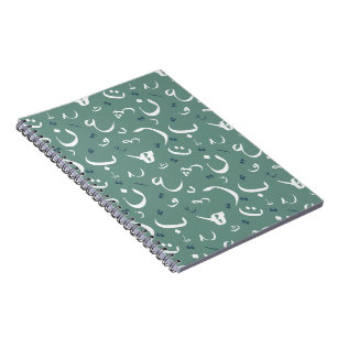 Motif de calligraphie arabe Carnet