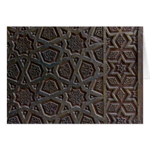 Motif géométrique islamique