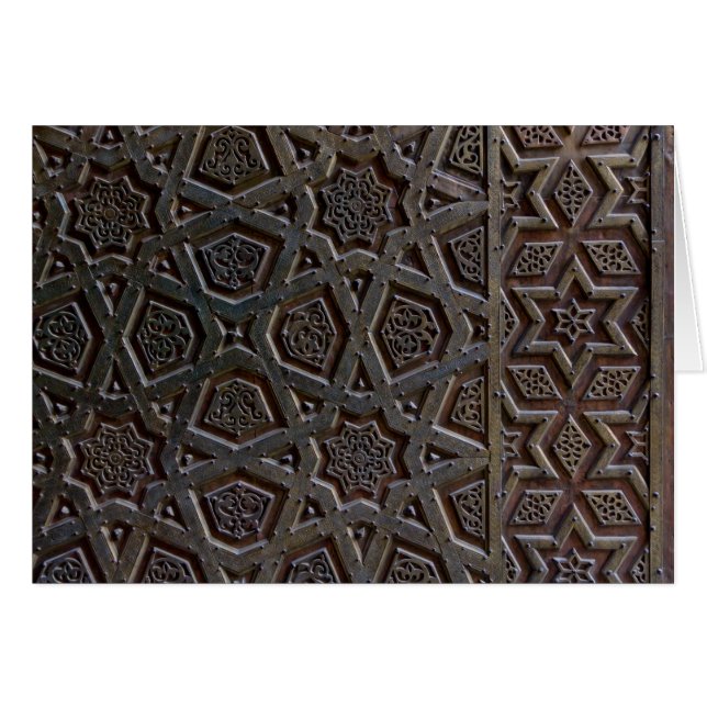 Motif géométrique islamique (Devant horizontal)