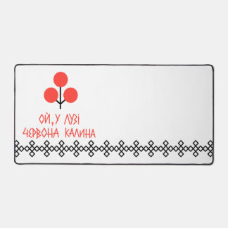 Motif national floral ukrainien