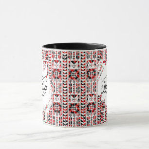 Motif palestinien Bonjour Arabe Café Mug