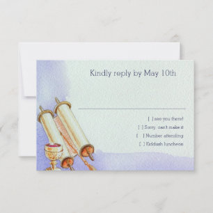 Motifs Bar Mitzvah en aquarelle RSVP