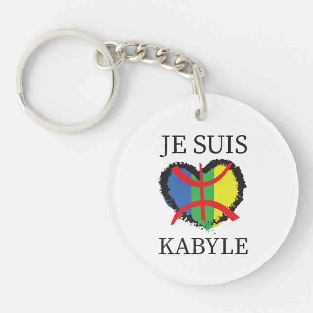 Motiv: Amazigh z imazighen Schlüsselanhänger (Vorderseite)