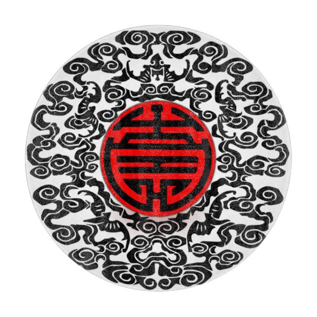 Motiv-Schneidbrett Schneidebrett (Vorderseite)