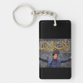 Motivationalgift and quote Acrylic Keychain Schlüsselanhänger