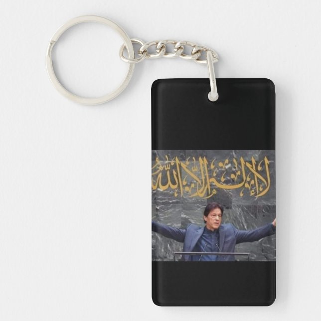 Motivationalgift and quote Acrylic Keychain Schlüsselanhänger (Vorderseite)