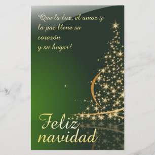 Motivo navideño verde con arbol de navidad V2,0