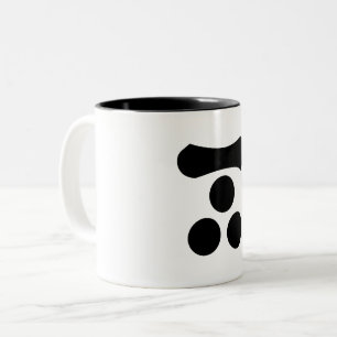 Motonari Mori Kaffeetasse