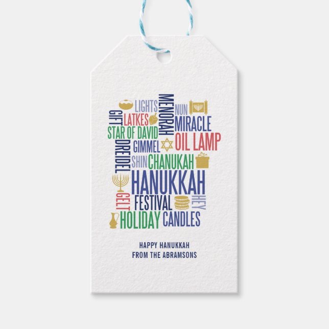 Mots Hanoukka - Étiquettes cadeaux de vacances (Devant)