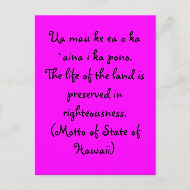 Motto von Hawaii Postkarte (Vorderseite)