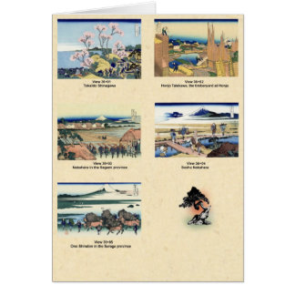 Mount Fuji Ansicht 36+01 bis 36+05