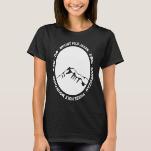 Mount Fuji Fujisan Fujiyama Japanisch T-Shirt