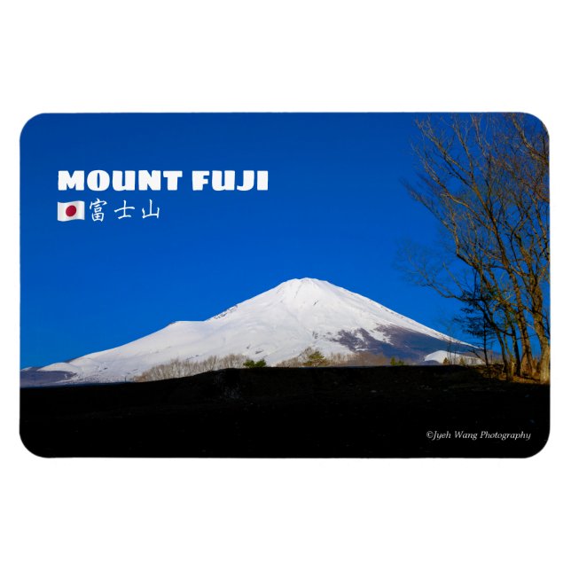 Mount Fuji © Japan Travel Souvenir Magnet (Horizontal)