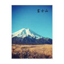 Mount Fuji