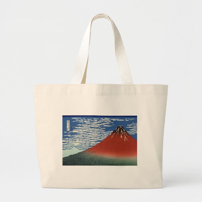 Mount Fuji Volcano Japan Malerei Jumbo Stoffbeutel (Vorne)
