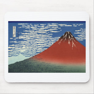 Mount Fuji Volcano Japan Malerei Mousepad