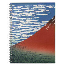 Mount Fuji Volcano Japan Malerei