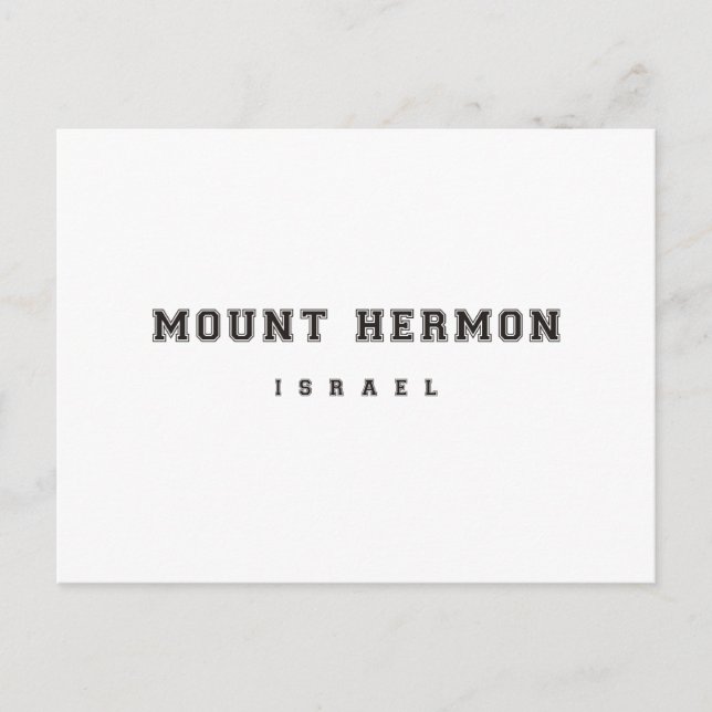 Mount Hermon Israel Postkarte (Vorderseite)