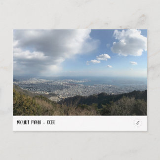 Mount Maya - KOBE Postkarte