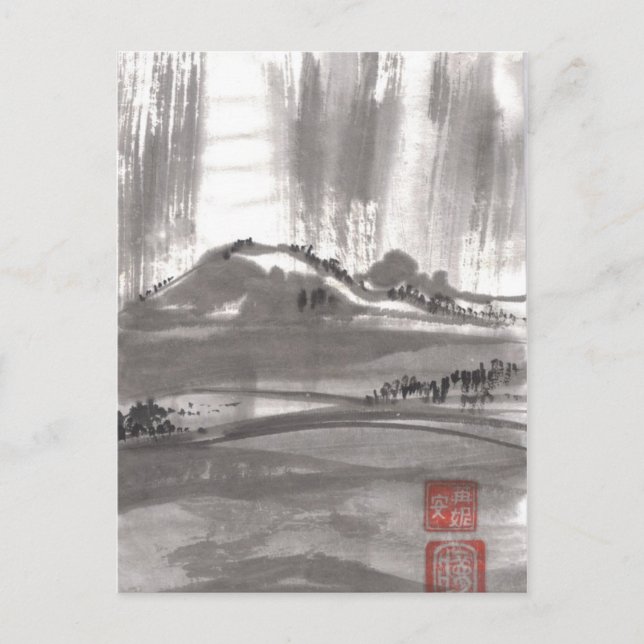 Mountain Dreamscape Chinesische Landschaft Postkar Postkarte (Vorderseite)