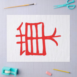 Mousseline Kanji Treat papier de tissu blanc rouge