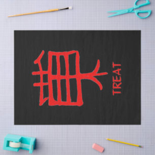 Mousseline Kanji Treat papier de tissu noir rouge