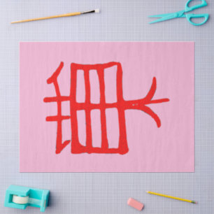 Mousseline Kanji Treat papier de tissu rose rouge