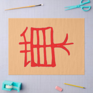 Mousseline Kanji Treat red tressé papier de tissu