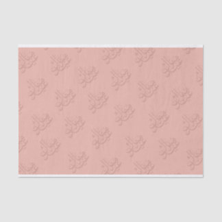 Mousseline Papier Tissu Aïd Moubarak