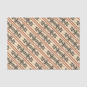 Mousseline Papier Tissu Shakespeare Ambigram
