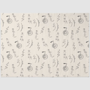 Mousseline Symboles Reiki Motif - Reiki Tissus papier