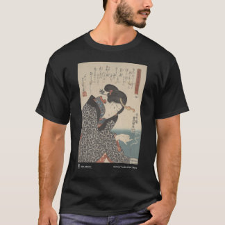 Moxibustion japonais - T-shirt noir