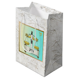 Moyen Judaica 12 Tribus d'Israël Sac Cadeau Dan
