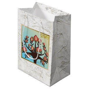 Moyen Judaica 12 Tribus d'Israël Sac Cadeau Ruben