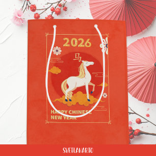 Moyen Sac cadeau de l'année lunaire chinoise 2026