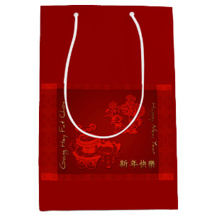 Moyen Sac cadeau pour enfants de la nouvelle année chino