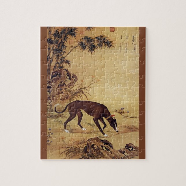 Moyuli ~ 墨玉璃 ~ Windhund ~ Giuseppe Castiglione ~ (Vertikal)
