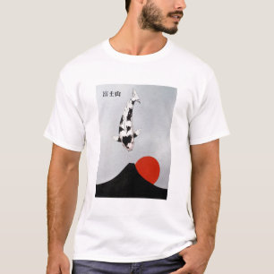 Mt Fufi WaveRed Sun T-Shirt